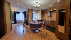 Квартира W-7311806, Здолбуновская, 9б, Киев - Фото 1