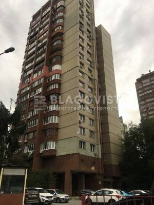 Квартира W-7306914, Старонаводницкая, 8, Киев - Фото 9