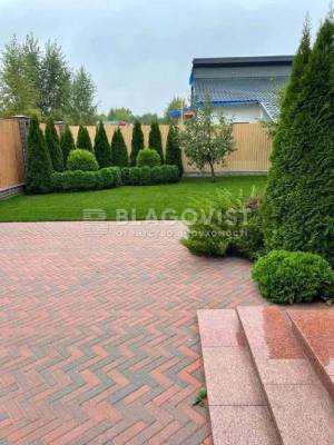 Дом W-7419685, Радосинская (Ленина), Киев - Фото 2