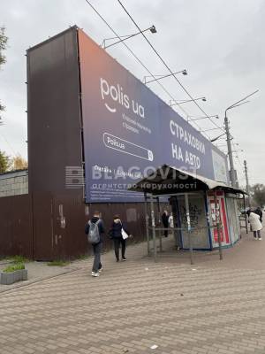  Нежитлове приміщення, W-7421283, Копилівська, 1, Київ - Фото 5