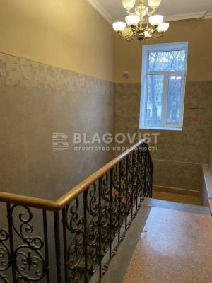  Офис, W-7424887, Нижний Вал, 39, Киев - Фото 12