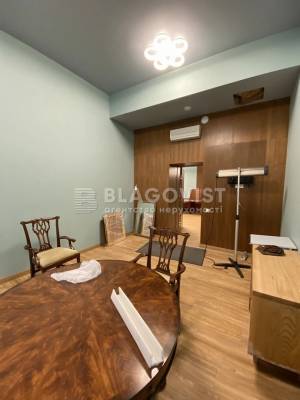  Офис, W-7424887, Нижний Вал, 39, Киев - Фото 5