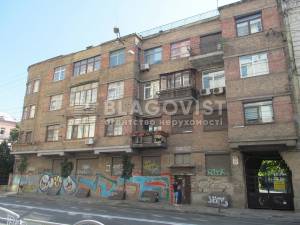 Квартира W-7425850, Большая Житомирская, 17, Киев - Фото 1