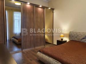 Квартира W-7426204, Большая Житомирская, 31, Киев - Фото 6