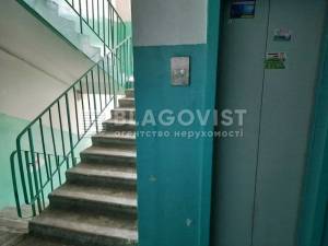 Квартира W-7435687, Героїв полку «Азов» (Малиновського Маршала), 13а, Київ - Фото 14