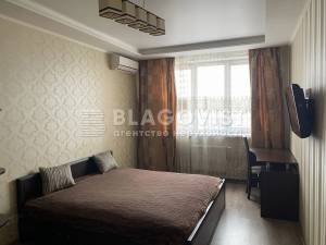 Квартира W-7436448, Феодосийская, 1а, Киев - Фото 3