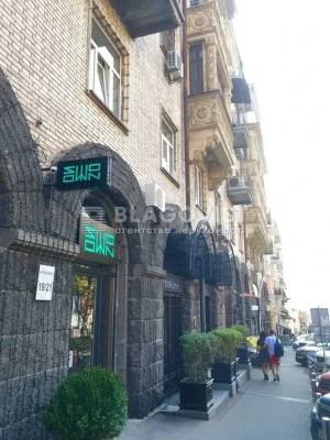 Квартира W-7441982, Антоновича Владимира (Горького), 19/21, Киев - Фото 15