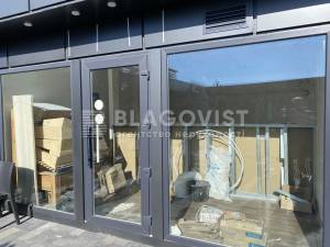  Торговые площади, W-7443255, Центральная, 120б, Святопетровское (Петровское) - Фото 7