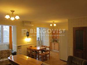 Квартира W-7445277, Тютюнника Василия (Барбюса Анри), 5б, Киев - Фото 1