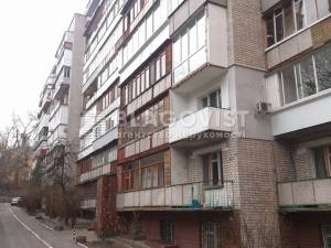 Квартира W-7445277, Тютюнника Василия (Барбюса Анри), 5б, Киев - Фото 2