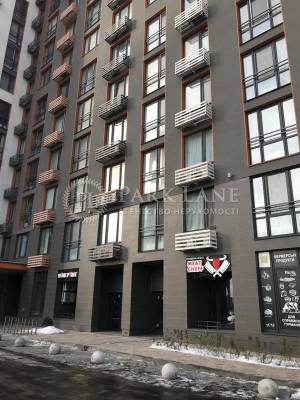 Apartment W-7312482, Dniprovska nab., 18б, Kyiv - Photo 10