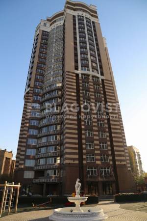 Apartment W-7311936, Hlybochytska, 32а, Kyiv - Photo 2