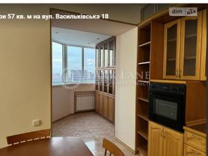 Квартира W-7338473, Васильковская, 18, Киев - Фото 5