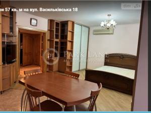 Квартира W-7338473, Васильковская, 18, Киев - Фото 6