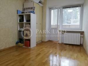 Квартира W-7425635, Багговутівська, 3/15, Київ - Фото 7