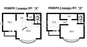 Квартира W-7425676, Герцена, 17/25, Киев - Фото 2