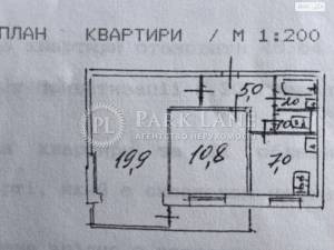 Квартира W-7439349, Дубровицкая, 5, Киев - Фото 10