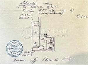 Квартира W-7439461, Котарбинского Вильгельма (Кравченко Н.), 23, Киев - Фото 3