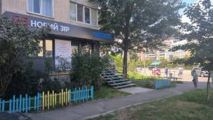  Нежилое помещение, W-7347328, Княжий Затон, 15, Киев - Фото 2