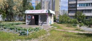  Павільйон, W-7381284, Радунська, 46, Київ - Фото 1