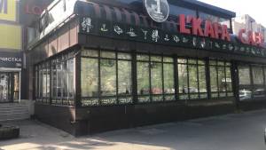  Магазин, W-7419053, Ивасюка Владимира просп. (Героев Сталинграда просп.), Киев - Фото 1