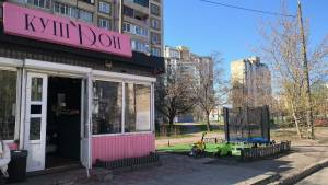  Нежилое помещение, W-7445361, Лисковская, 6а, Киев - Фото 5