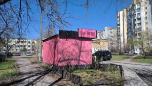  Нежилое помещение, W-7445361, Лисковская, 6а, Киев - Фото 6