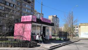  Нежилое помещение, W-7445361, Лисковская, 6а, Киев - Фото 1