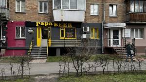  Нежитлове приміщення, W-7445370, Щербаківського Данила (Щербакова), 72, Київ - Фото 1