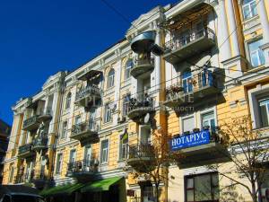Квартира W-7348866, Ярославов Вал, 2/40, Киев - Фото 2