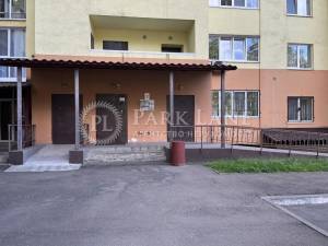 Квартира W-7408078, Матикіна Генерала, 12, Київ - Фото 9