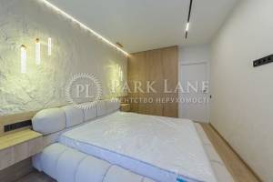 Квартира W-7357083, Дніпровська наб., 15д, Київ - Фото 7