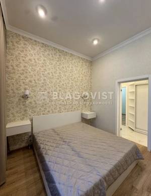 Квартира W-7425190, Тарасовская, 8, Киев - Фото 3