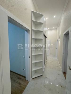 Квартира W-7425190, Тарасовская, 8, Киев - Фото 10