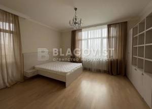 Квартира W-7383526, Глубочицкая, 32в, Киев - Фото 3
