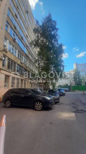  Офис, W-7347922, Генерала Алмазова (Кутузова), 18/7, Киев - Фото 2