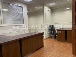  Офис, W-7351303, Леси Украинки бульв., 6, Киев - Фото 5