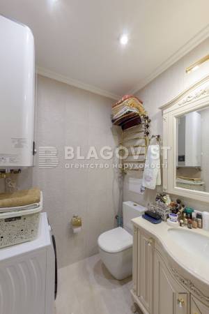 Квартира W-7340990, Амосова Николая, 4, Киев - Фото 10