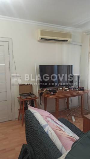 Квартира W-7341211, Терещенковская, 7/13, Киев - Фото 1