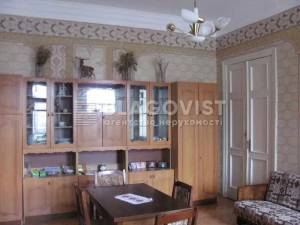 Квартира W-7387592, Хрещатик, 15, Київ - Фото 1