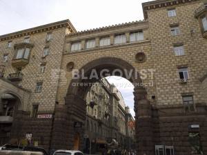 Квартира W-7387592, Хрещатик, 15, Київ - Фото 14
