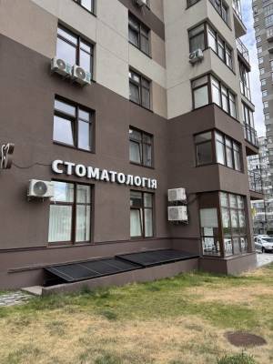 Квартира W-7397662, Олеся Александра, 6б, Киев - Фото 5