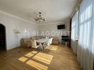 Квартира W-7404668, Коновальца Евгения (Щорса), 32б, Киев - Фото 1