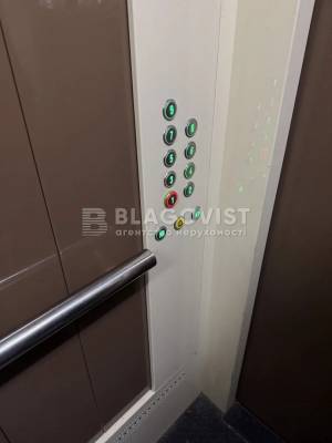 Квартира W-7429065, Левандовская (Анищенко), 14, Киев - Фото 12