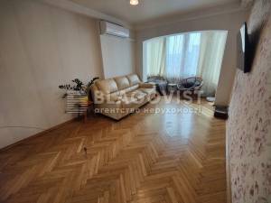 Квартира W-7429100, Шумського Юрія, 6, Київ - Фото 1