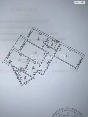 Квартира W-7376490, Урловская, 36, Киев - Фото 2