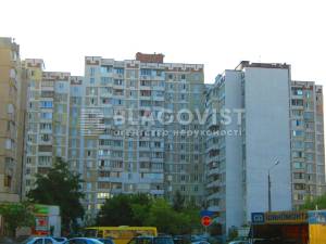 Квартира W-7379192, Ревуцького, 18, Київ - Фото 7