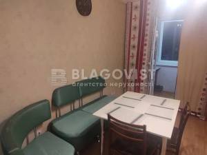 Квартира W-7407389, Рейгана Рональда (Драйзера Теодора), 10, Киев - Фото 5