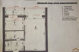 Квартира W-7415024, Татарська, 36/5, Київ - Фото 3