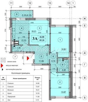 Квартира W-7368721, Воскресенская, 18а, Киев - Фото 8